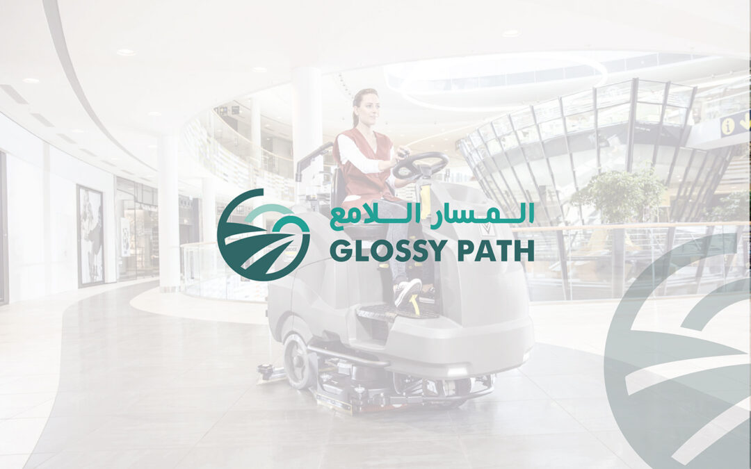 Glossy Path Branding project