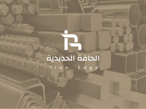 Iron Edge Branding Project