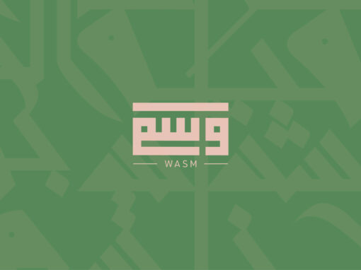 WASM Branding Project